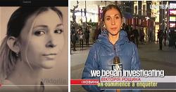 nu-phong-ven-ukraine