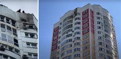 moscow-1
