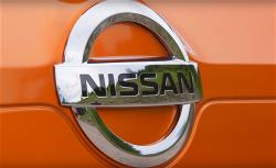 a-nissan-suv-car-logo