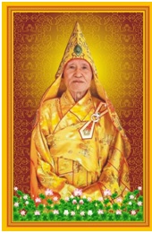 suong