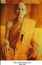 luang-pu
