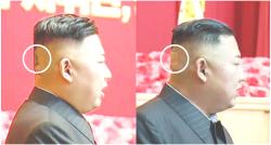 z-kim-jong-un-bang-keo-august-2021