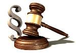 deutsches-gesetz-internet-justice-court-logo