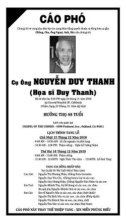 cp-duy-thanh-1p