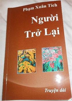 dao-nuu