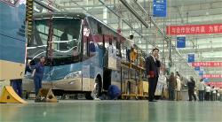 a-bus-car-factory-chinese-china-manufacture