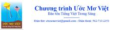 chuong-trinh-uoc-mo-viet