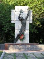 daikyniem