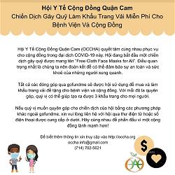 vn-free-mask