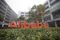 alibaba