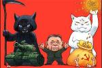 vuong-trung-duong