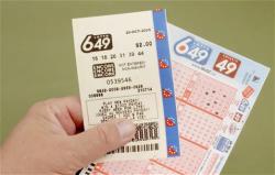 lotto-canada-lottery