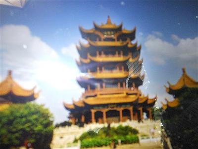 hoang hac lau
