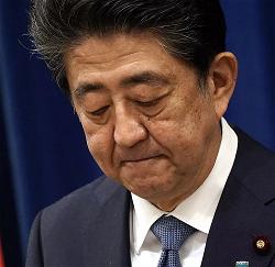 abe
