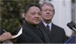 china-us