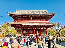 phan-tan-hai
