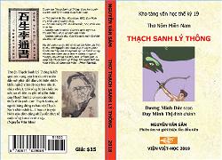 bia-sach-thach-sanh-ly-thong