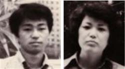 2-nguoi-bi-bat-coc