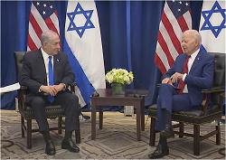 netanyahu