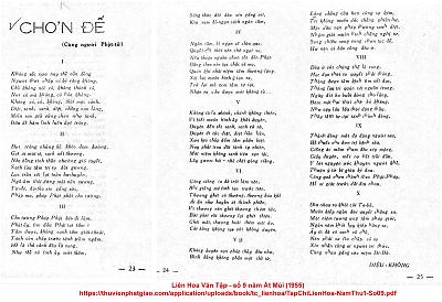 dieu-khong-tho-chon-de