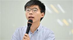 joshua-wong