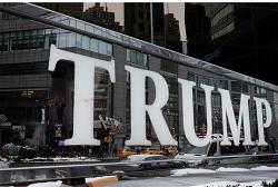 trump-organization