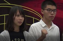 z-joshua-wong-agnes-chow