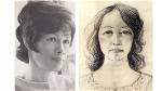 tue-mai