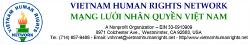 logo-nhan-quyen