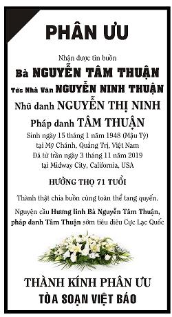 pu-nguyen-ninh-thuan-14p
