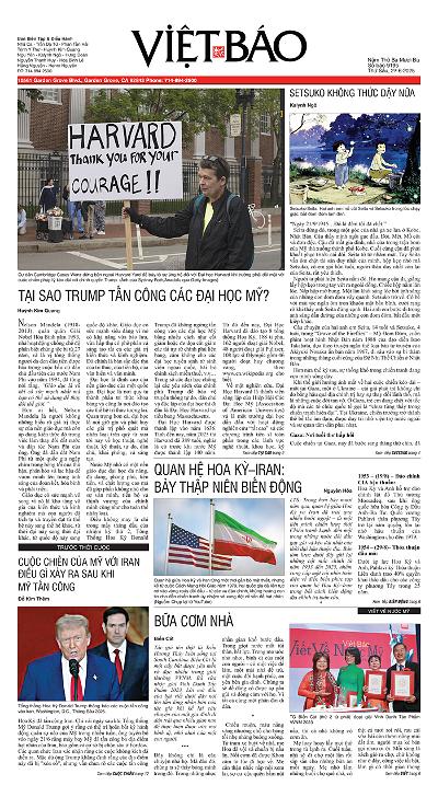 27-6-2025-18-pages-vb-1-full-color