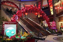 2023-yaamava-lny-interior-4