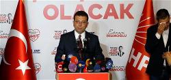 ekrem-imamoglu-329dae009ea62a05