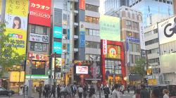 fukuoka-japan-nhat-ban