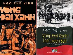 vuong-trung-duong