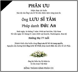 ong-luusitam-vb-12p-pu