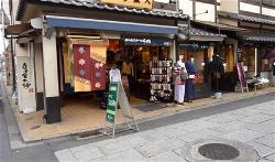 a-japan-street-town-03