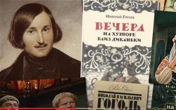 nicolas-gogol-nha-van-ukraine-1809-1852-