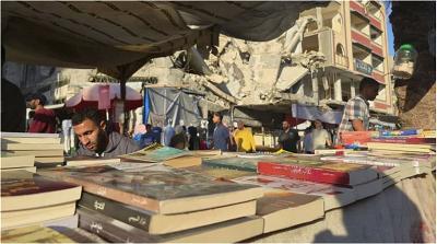 book-stall