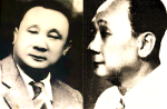 truc-giang