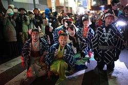 afp-japan-new-year