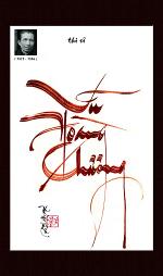 vu-hoang-chuong