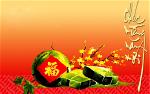 chuc-mung-nam-moi-tan-xuan-banh-chung-phao