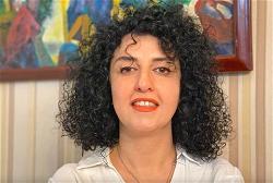 narges
