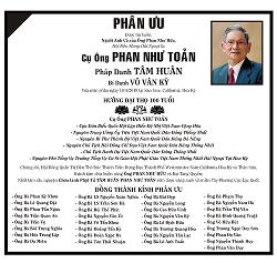 pu-phan-nhu-toan-den-thanh-tran-12p