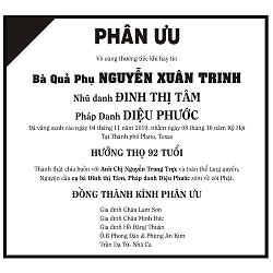 pu-dinh-thi-tam-12p