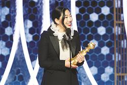 nu-dien-vien-awkwafina-hinh-nbc