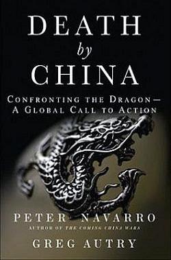 vuong-trung-duong-02