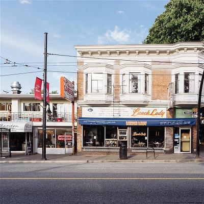 Lunch Lady vancouver