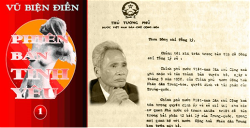 tuong-nang-tien